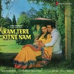 Ram Tere Kitne Nam - Denish Shukla Song Download
